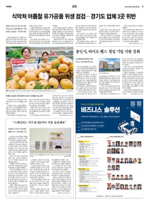 09면 미리보기 이미지