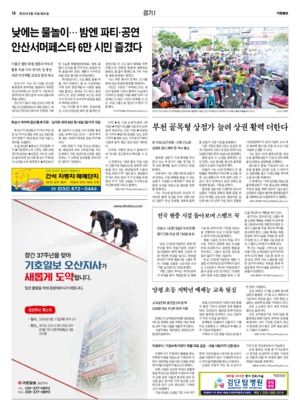 14면 미리보기 이미지