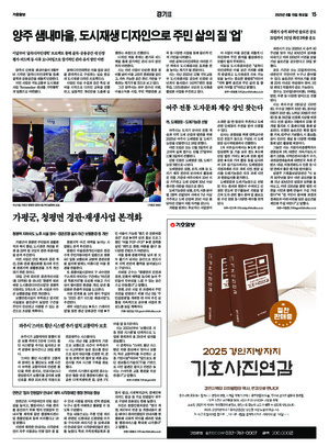 15면 미리보기 이미지