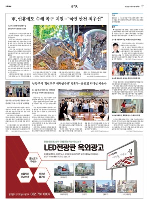 17면 미리보기 이미지