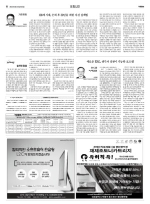 18면 미리보기 이미지