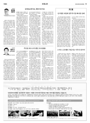 19면 미리보기 이미지