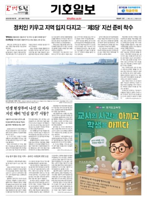 21면 미리보기 이미지