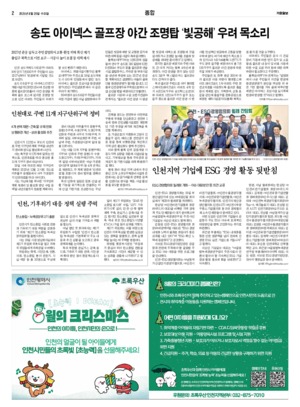 02면 미리보기 이미지