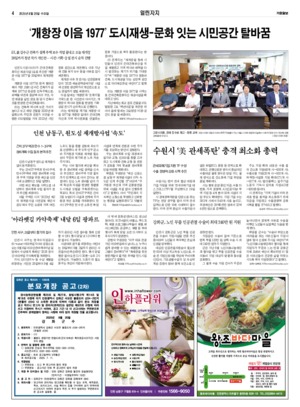 04면 미리보기 이미지