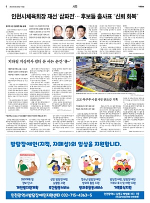 06면 미리보기 이미지