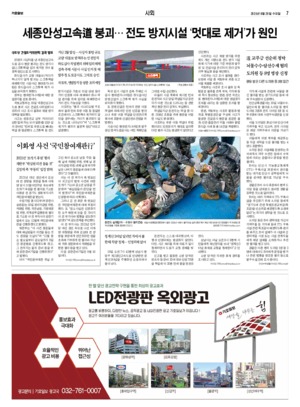 07면 미리보기 이미지