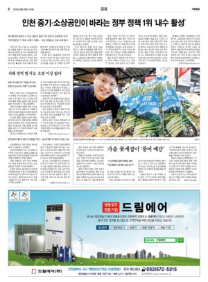 08면 미리보기 이미지