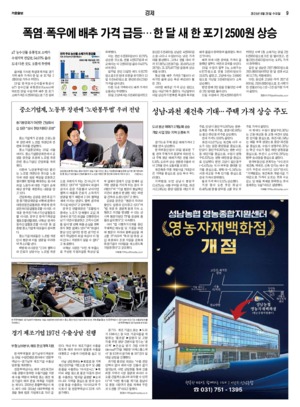 09면 미리보기 이미지