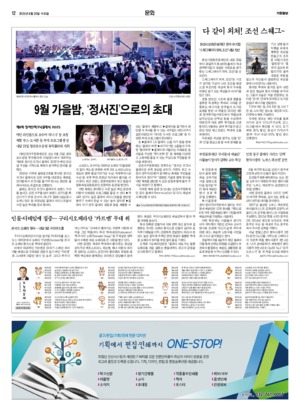 12면 미리보기 이미지