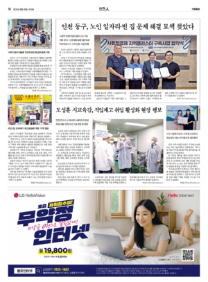 16면 미리보기 이미지