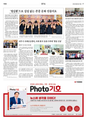 17면 미리보기 이미지