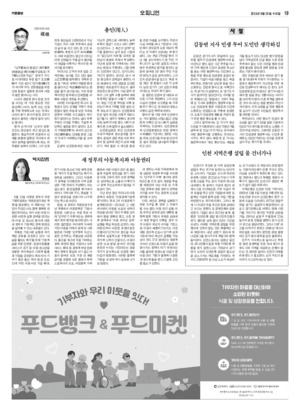 19면 미리보기 이미지