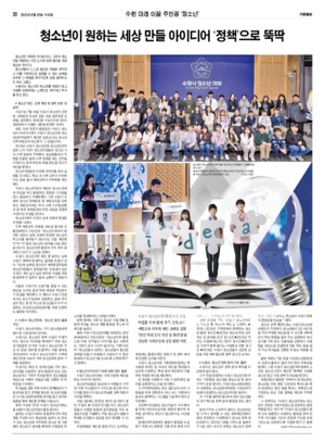 20면 미리보기 이미지