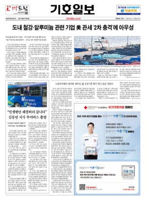 21면 미리보기 이미지