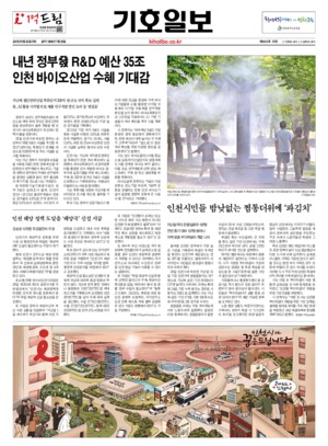 01면 미리보기 이미지