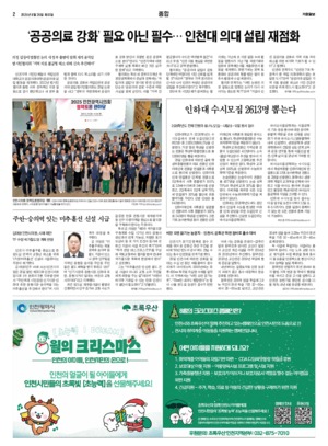 02면 미리보기 이미지