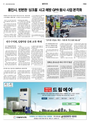 04면 미리보기 이미지