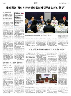 05면 미리보기 이미지