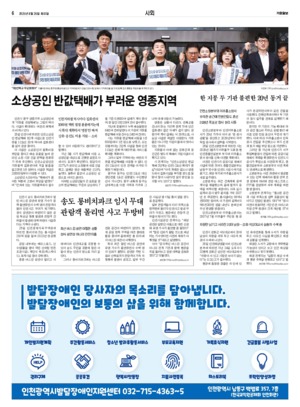 06면 미리보기 이미지