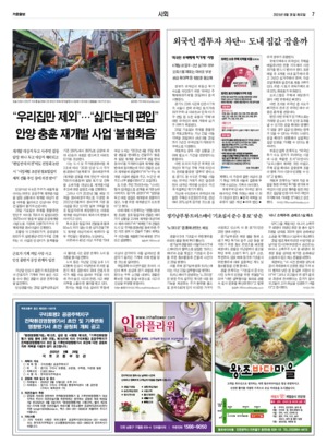 07면 미리보기 이미지