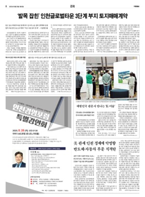 08면 미리보기 이미지