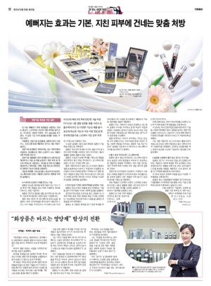 10면 미리보기 이미지