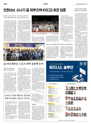 11면 미리보기 이미지