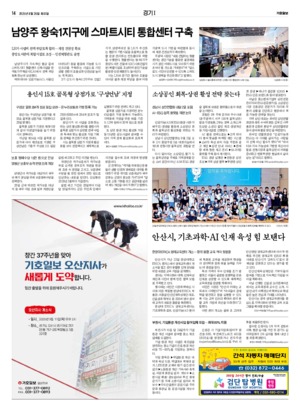 14면 미리보기 이미지