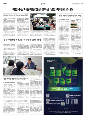 15면 미리보기 이미지