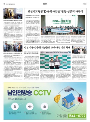 16면 미리보기 이미지