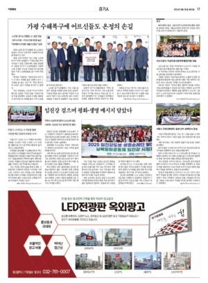 17면 미리보기 이미지