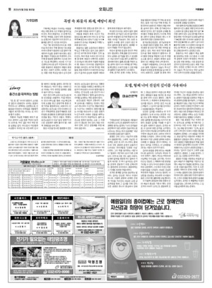 18면 미리보기 이미지