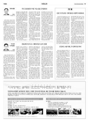 19면 미리보기 이미지