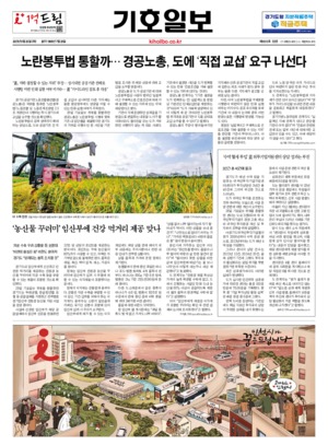 21면 미리보기 이미지