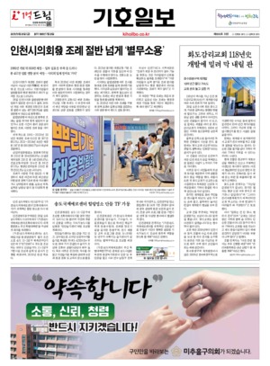 01면 미리보기 이미지