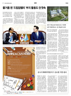 02면 미리보기 이미지