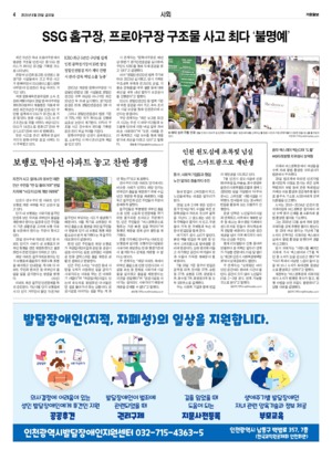 04면 미리보기 이미지