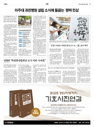 05면 미리보기 이미지