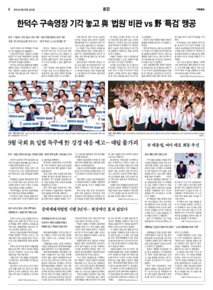 06면 미리보기 이미지