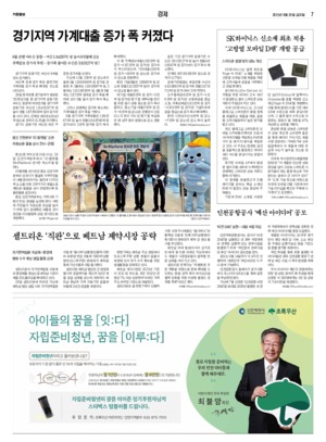 07면 미리보기 이미지