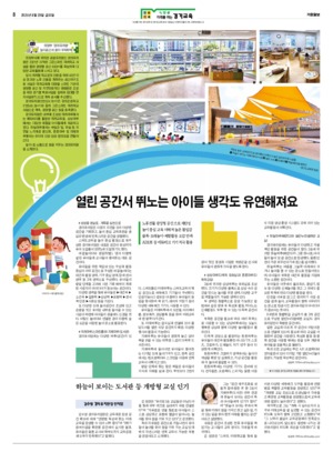 08면 미리보기 이미지