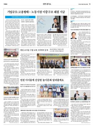 13면 미리보기 이미지