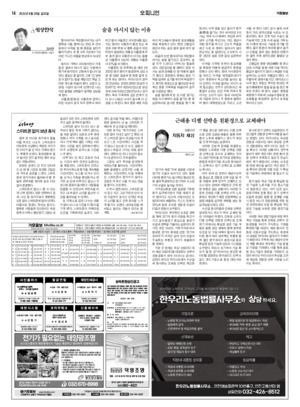 14면 미리보기 이미지