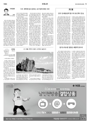 15면 미리보기 이미지