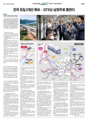 16면 미리보기 이미지