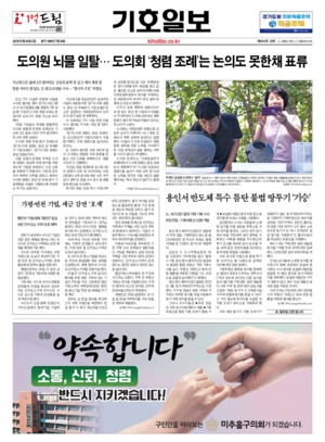 21면 미리보기 이미지