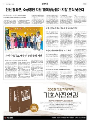 04면 미리보기 이미지