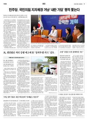 05면 미리보기 이미지