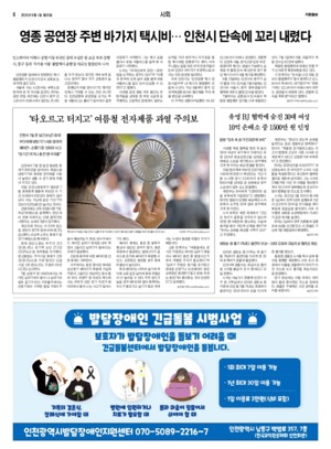 06면 미리보기 이미지